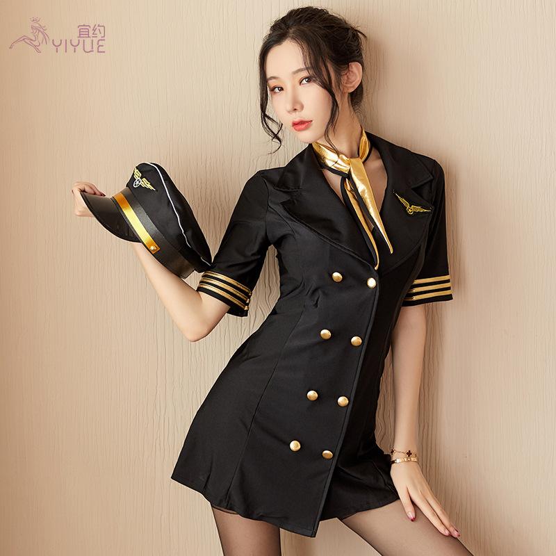 Cosplay Stewardess Pilot Officer Role Playing Costume for Graduation ...