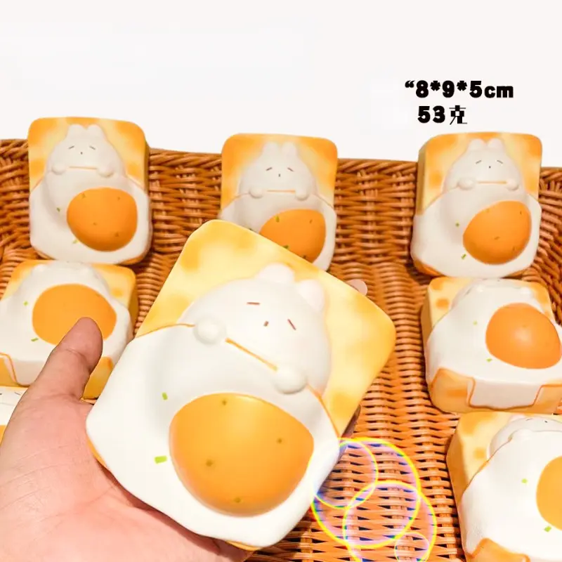 New Caramel Color Cloud Bread Slow Rebound Pinch Music Decompression Vent Toy Squishy Decompression Stress Reliever Toys