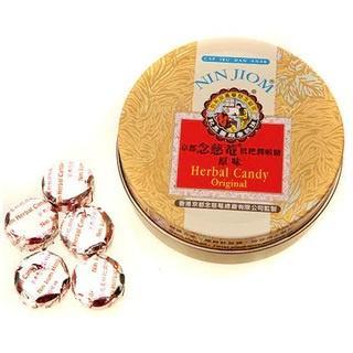 Gói, Hộp Kẹo Ngậm Ho Xuyên Bối Cao Tỳ Bà Cao Nin Jiom Herbal Candy Original, Ume Plum, Tangerine Lemon Hong Kong 60g Ăn Vặt Chua 4