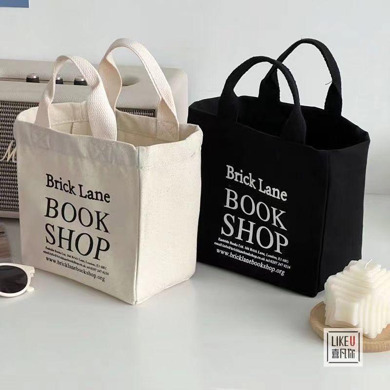 Product Introduction of Túi Tote Vải, Hàng Mới Về Năm 2024, Túi Xách, Thiết Kế Nghệ Thuật Nhật Bản, Dung Tích Nhỏ Cầm Tay, Thích Hợp Cho Hộp Cơm Bento, Túi Đựng Đồ Ăn Trưa Cho Nữ 9