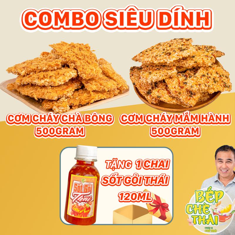 COMBO SIÊU DÍNH 500gram cơm cháy chà bông + 500gram cơm cháy mắm hành - cơm cháy đáy nồi giòn rụm - kèm chai sốt gỏi thái 120ml - bếp chè thái Snack Food Ăn Vặt