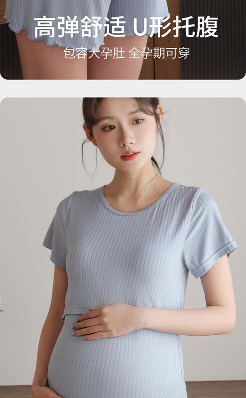 Product Introduction of Breastfeeding short sleeved shorts set, pregnant women's pajamas, summer thin design, postpartum home clothes, two-piece set, nursing clothes, confinement clothes 11