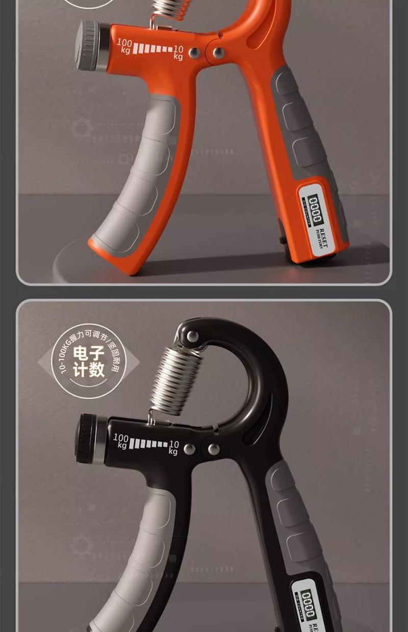 Product Introduction of Cầm Tay, Tay Cầm Mùa Xuân, Dành Cho Nam Giới, Tập Luyện Chuyên Nghiệp, Sức Mạnh Cánh Tay, Thiết Bị Tập Thể Dục Tại Nhà, Tập Luyện Phục Hồi Chức Năng Ngón Tay, Tập Thể Dục Sức Mạnh Cánh Tay Cơ Tay, Tập Thể Dục Ngón Tay 18