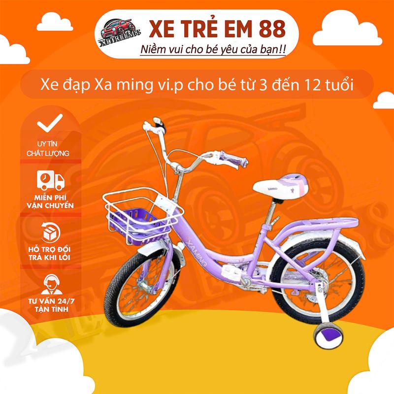 Xe đạp Xa ming vi.p  cho bé từ 3 đến 12 tuổi Đồ Chơi Toys kiotool bàn đạp  fixed gear azure xe  đạp mini  bike xe  đạp xe  đạp fixed  gear xe  đạp road  mini mtb   xe  gray xe đạp fixed gear