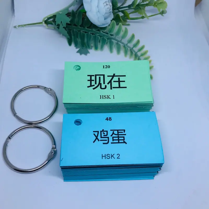Flashcard Hán Tự Tiếng Trung HSK123 giá rẻ nhất thị trường học cực nhanh 2