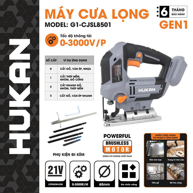 Thân máy cưa lọng pin 18V, 21V Hukan G1-CJSL8501 cắt gỗ siêu nhanh sử dụng lưỡi 65mm Khả năng cắt nhôm, thép mỏng: 3mm