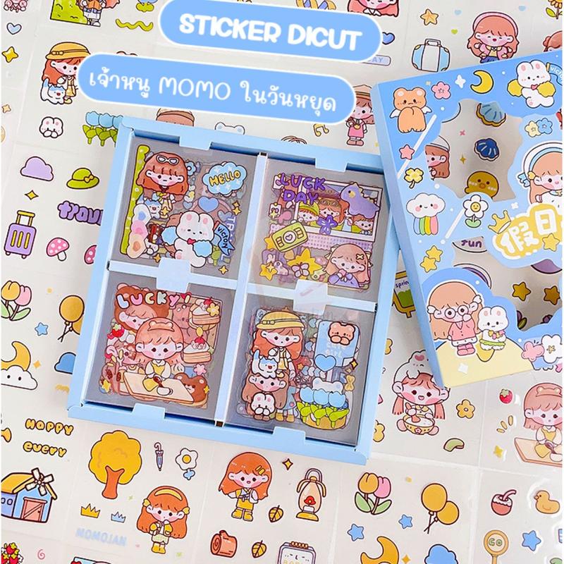 Product Introduction of Cute Bear - พร้อมส่ง สติ๊กเกอร์ไดคัท มี 2 แบบให้เลือก (แบ่งขาย 25 แผ่น / 1 กล่อง มี 100 แผ่น) กันน้ำ น่ารัก ตกแต่ง ลายการ์ตูน ชุดของขวัญ 16