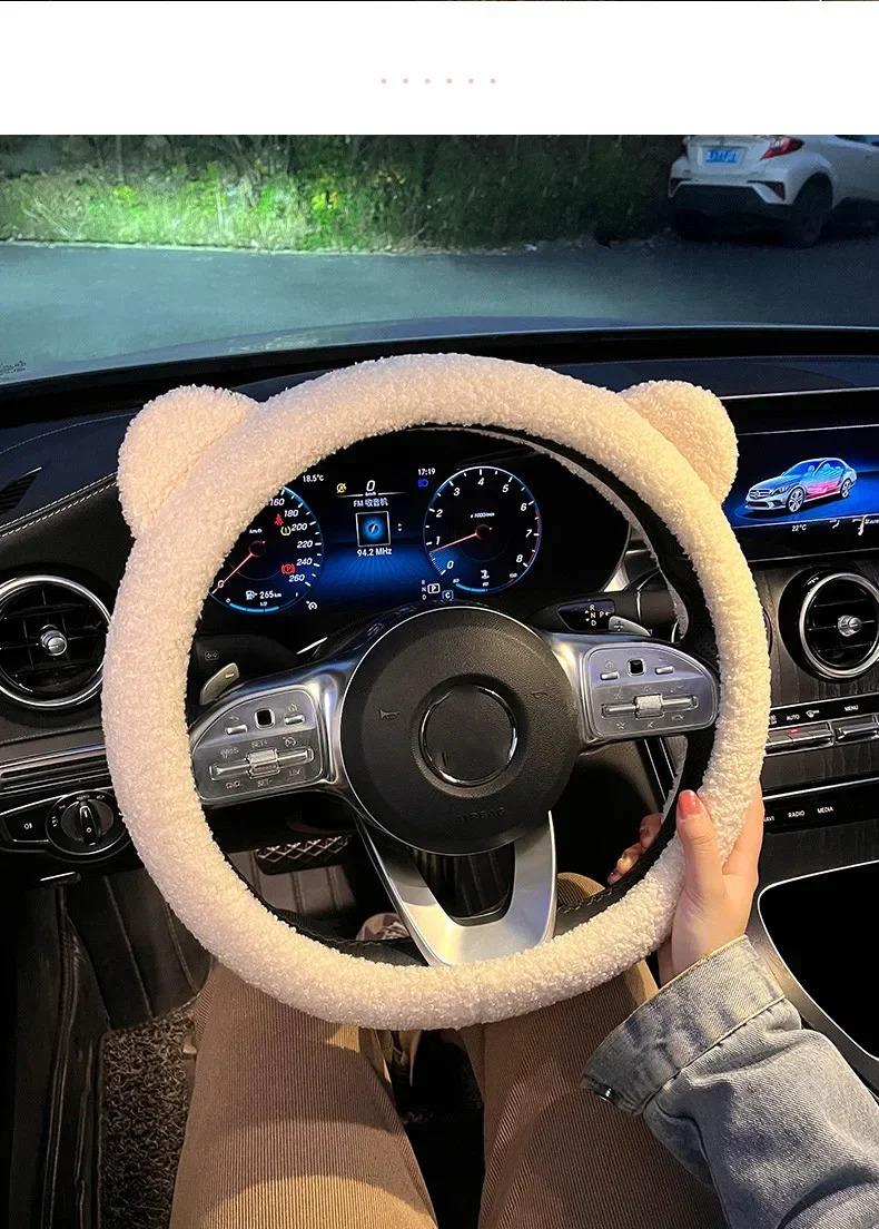 Product Introduction of Diameter 38cm Car Steering Wheel Handle Handlebar Sleeve Warm Cover Plush Non-slip Cartoon Universal Car Steering Wheel Cover 27