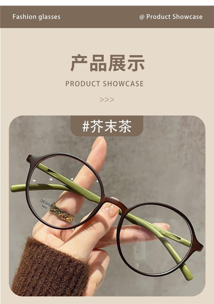 Product Introduction of Myopia Glasses Women's Small Frame Makes Face Look Smaller and Slim with Degrees New Vintage round Frame Plain High-Grade Super Light 6