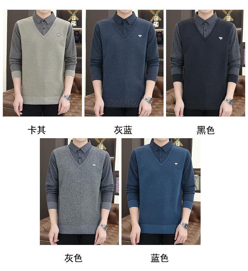 Product Introduction of 2024 Winter Fleece-lined Thickened Integral Velvet Sweater Men's False Two Pieces Knitted Sweater Youth Pu Handsome Men's Shirt Nam Slipper 7