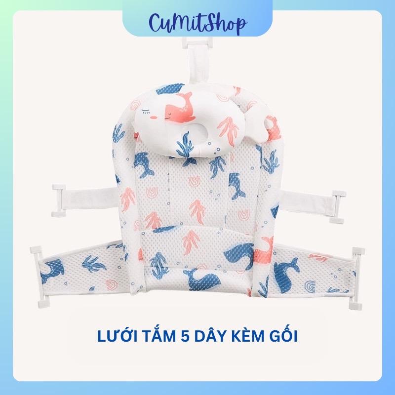 Lưới Tắm Bé Sơ Sinh Hình Cá Dễ Thương 5 Dây An Toàn Lưới Thoáng Khí luo it lướitắm bésơsinh