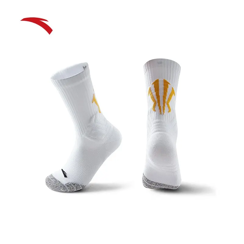 ANTA x KYRIE IRVING Unisex Long Basketball Socks (Quick Drying & Absorbent) (2 Colour Variations) - 1925B1391