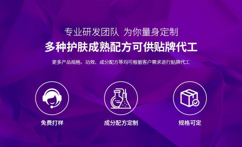 Product Introduction of [Official Authentic Products] Shampoo Bag Travel Convenient Fluffy Anti-Itching Fragrance Lasting Anti-Dandruff Cross-Border Foreign Trade Substitute Processing Production Wholesale 2024 New Conditioner Haircare Comfort Cleansing Cleanser 8