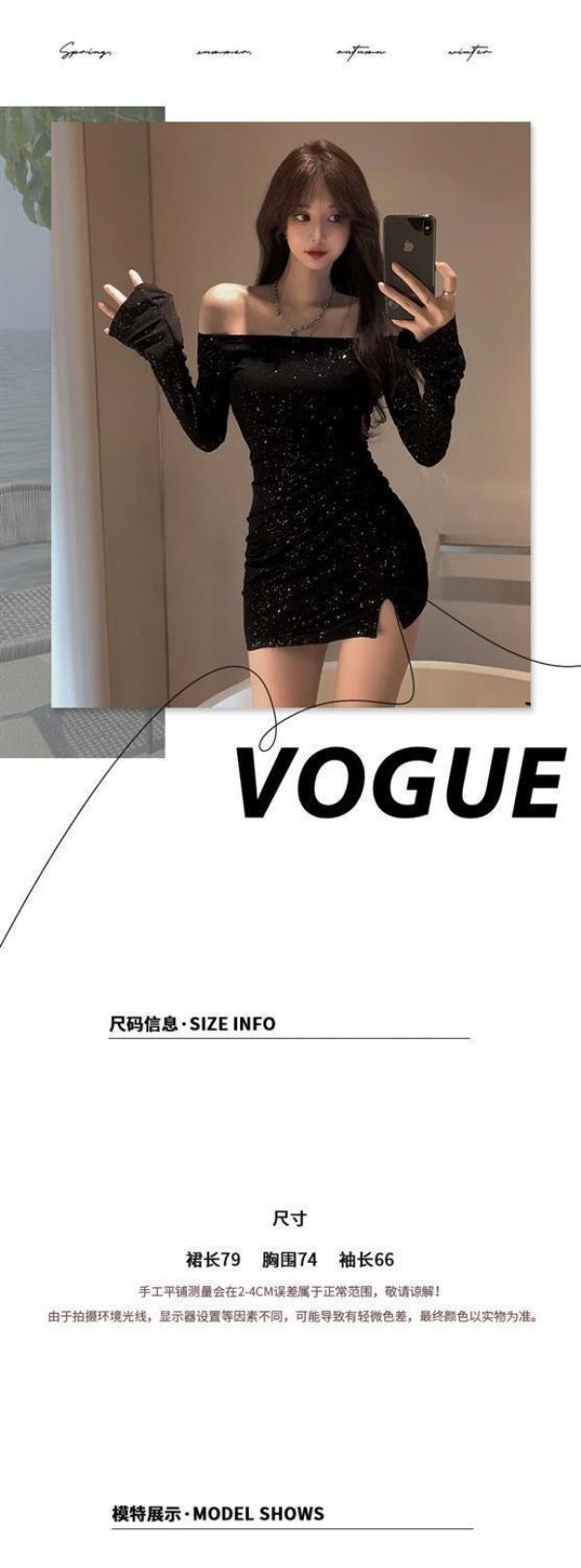 skims dress with glitter]off-Shoulder Dress Women's Slim-Fit  Diamond-Embedded Long-Sleeved Irregular Hip Skirt Summer 2024 New Black  Skirt Sequined Skirt Clothing Women's Ladies - TikTok Shop Philippines