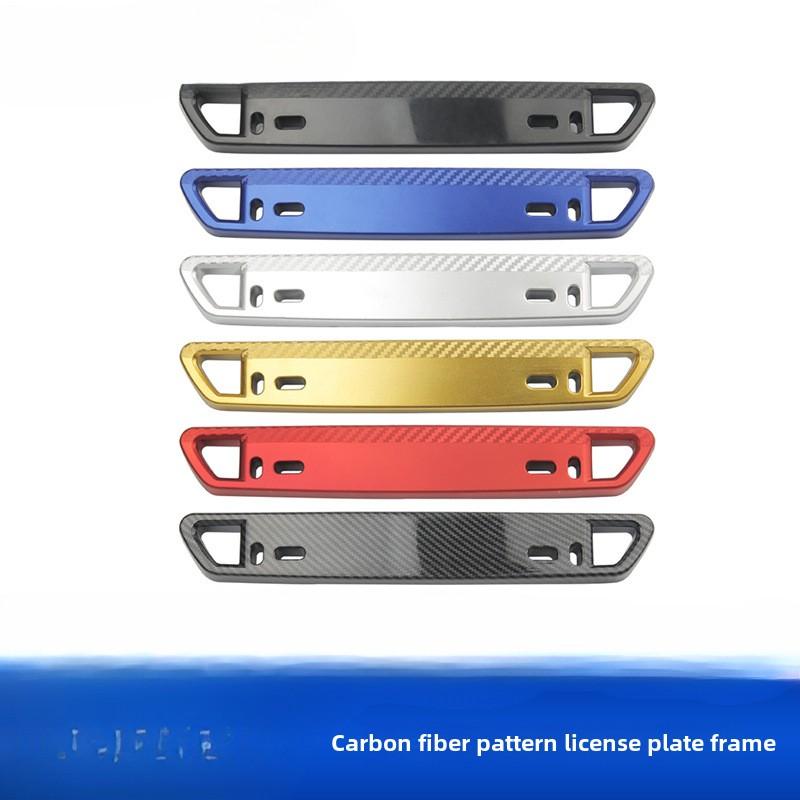 Phụ Kiện Sửa Đổi Xe Hơi, Họa Tiết Sợi Carbon, Khung Biển Số, Giá Đỡ Biển Số Trang Trí 0