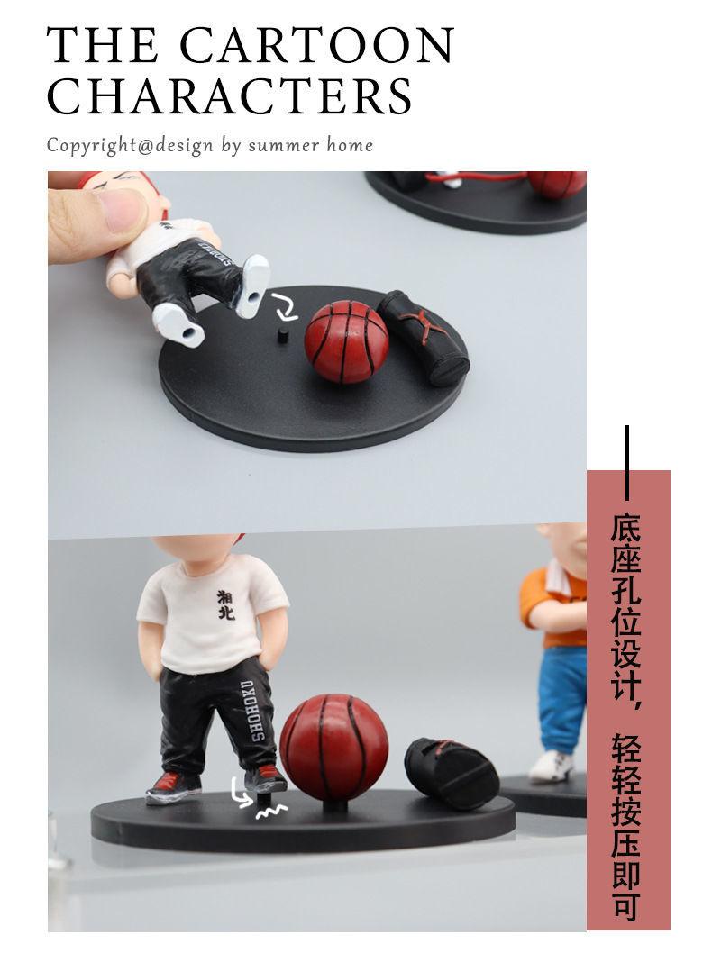 Product Introduction of Slam Dunk Hand-Made Cherry Blossom Road Liuchuan Maple Q Version Set Model Cake Car Decoration Doll Gift for Men 5