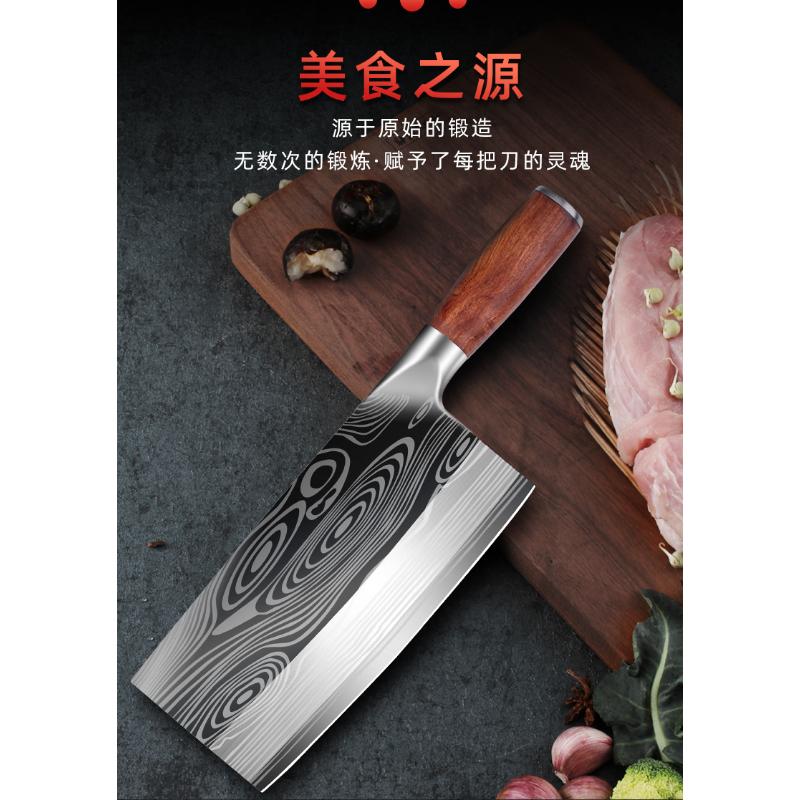 Product Introduction of Xingguan Vegetable Cutter Household Ultra-fast Sharp Slicer Meat Chef's Special Chopper Dual-purpose Kitchen Stainless Steel Knives Knife 22