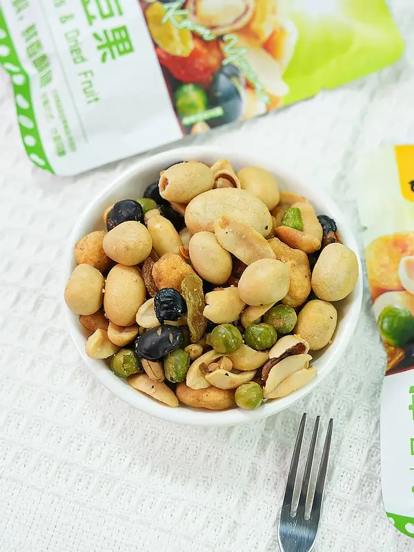 [A8]Hạt Mix Dinh Dưỡng Peanut Sấy [NGÀY IN TRÊN BAO BÌ LÀ NSX] Ăn Vặt kam  yuen 7