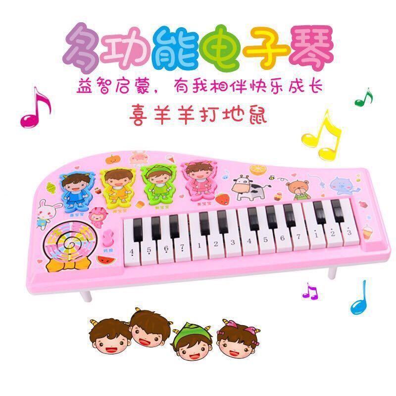 Product Introduction of Đồ Chơi Nhạc Cụ Trẻ Em, Đàn Piano Điện Tử Cho Bé, Thích Hợp Cho Trẻ Sơ Sinh 0-1-3 Tuổi, Giáo Dục Sớm Cho Trẻ Sơ Sinh, Đồ Chơi Cho Bé Trai Và Bé Gái 2-4 Tháng Tuổi, Giáo Dục, Năm 2025 Với 37.000 Đánh Giá 17