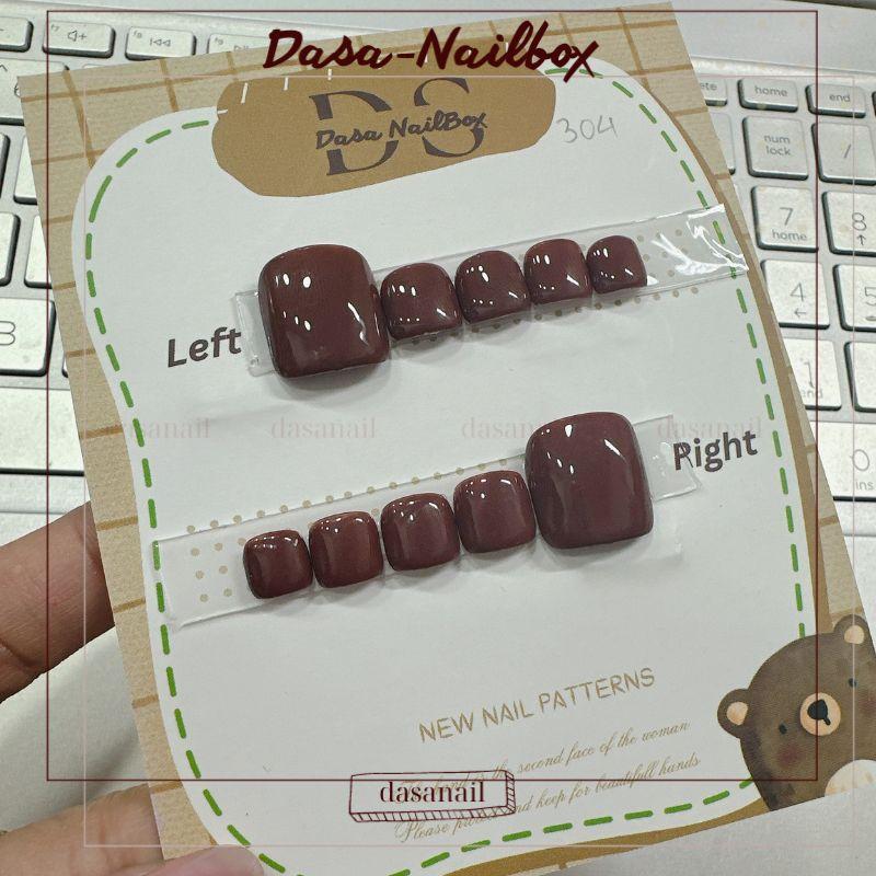  Nail box cho tay chân dasa form NGẮN sơn trơn nâu đỏ tối NÂNG TONE da đi chơi tiện lợi tặng keo dán móng 
