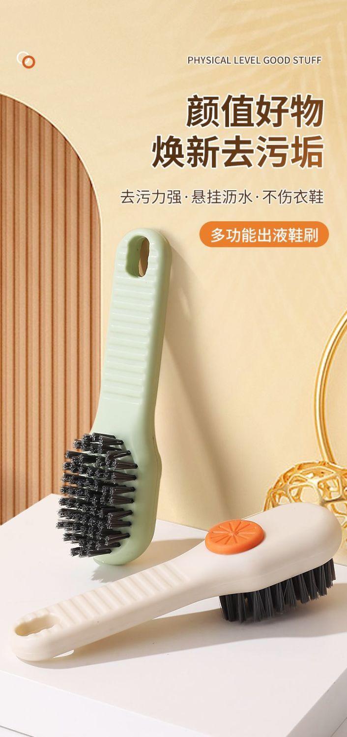 Product Introduction of Bàn Chải Đánh Giày, Với Chất Lỏng, Bàn Chải Rửa Giày, Bàn Chải Gia Dụng, Đa Năng, Không Làm Tổn Thương Giày, Bàn Chải Mềm, Thích Hợp Cho Giày Trượt Ván Và Làm Sạch, Với Bột Đánh Răng 3