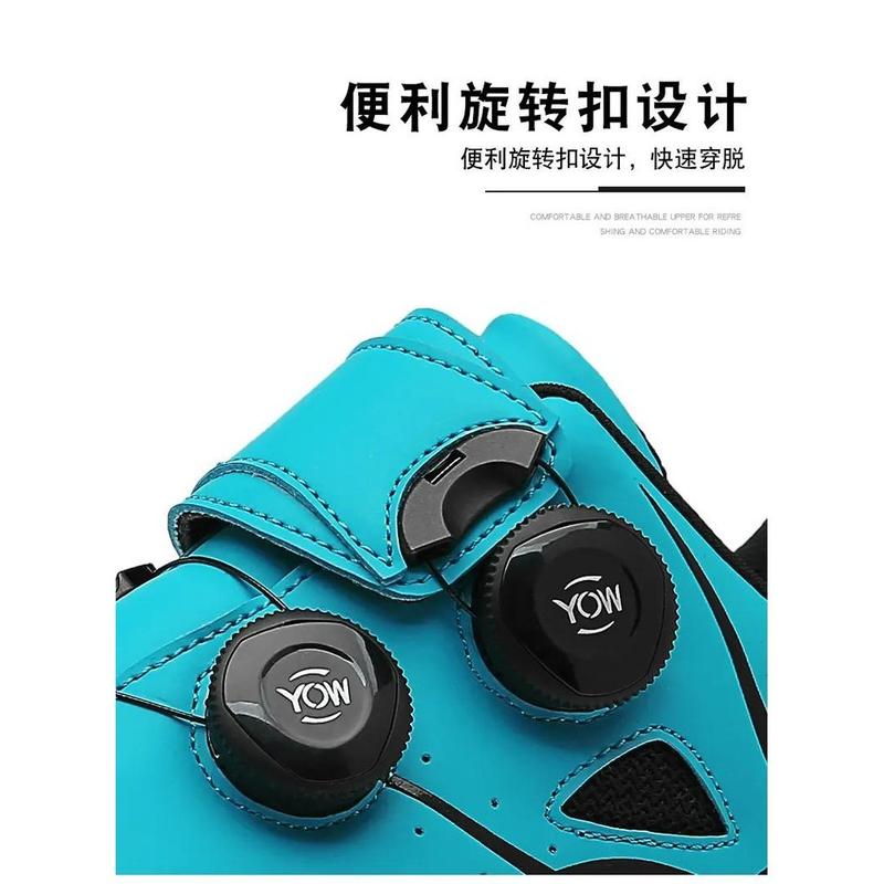 Product Introduction of Outdoor Cycling Shoes Bicycle Shoes Road Lock Shoes Lace-Free Cycling Shoes Rotating Button Mountain Cross Country Shoes Couple Sports Shoes Road Sole Bicycle Shoes Flat Shoes Outdoor Sports Shoes Rubber Outdoor Bicycle Shoes P 43