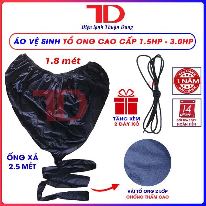 Túi vệ sinh máy lạnh, đuôi 2.5 mét, miệng 1.8 mét, áo bạt trùm rửa điều hòa treo tường, dụng cụ vệ sinh máy lạnh, tặng kèm dây xỏ, Điện Lạnh Thuận Dung