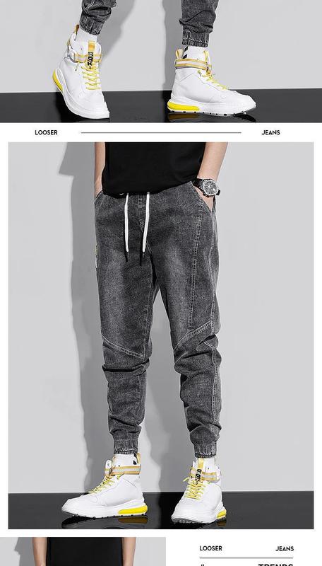 Product Introduction of Men's jeans Korean trend summer style jeansloose light color casual workwear Harlan jeans loose stitching cropped trousers 13