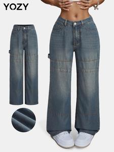 YOZY Women's Plain Button Fly Elastic Waist Wide Leg Jeans, Casual Pocket Design Denim Trousers for Fall & Winter, Women's Bottoms for Daily Wear