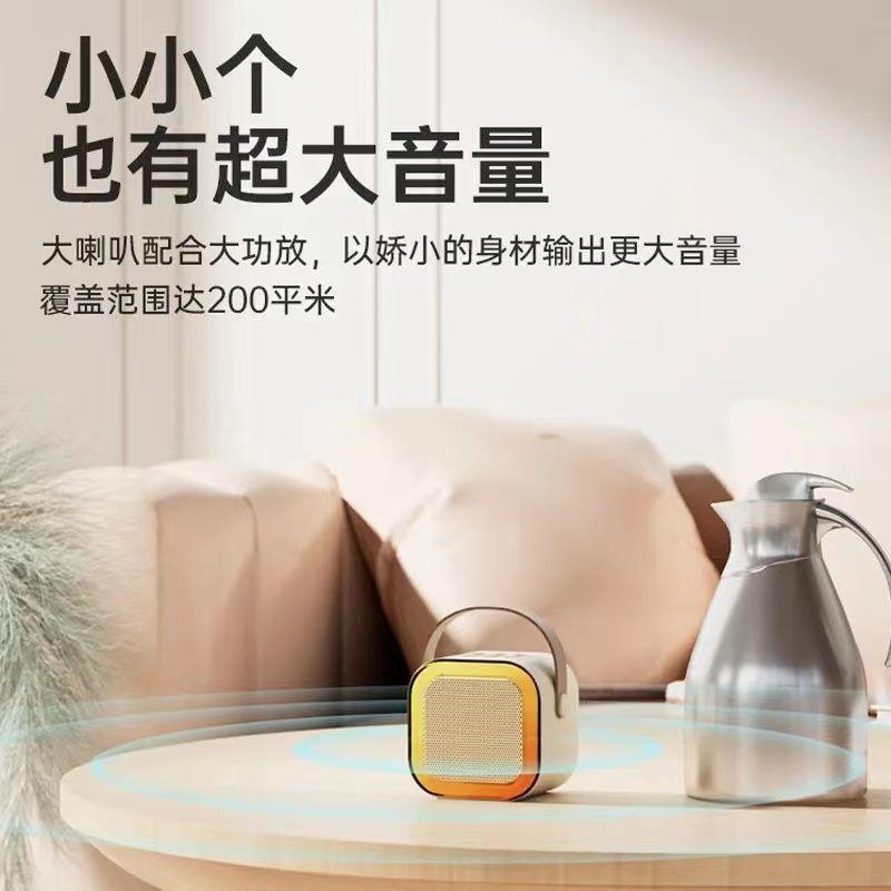 Product Introduction of Loa Bluetooth Không Dây, Micro, Âm Thanh Karaoke, Máy Tất Cả Trong Một, Thích Hợp Cho Gia Đình KTV, Bộ Đôi Lý Tưởng Cho Trẻ Em, Lý Tưởng Để Hát Karaoke Nghe Nhạc 7