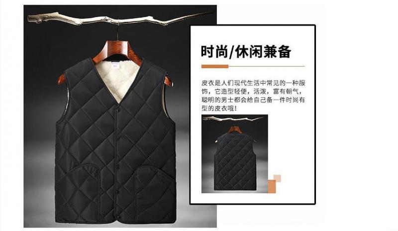Product Introduction of Áo Ghi Lê Nam, Trung Người Già Và Cao Tuổi, Mặc Mùa Thu Và Mùa Đông, Hàng Mới Về, Lót Lông Cừu, Dày Dặn, Ngoại Cỡ, Thích Hợp Cho Bố, Phong Cách Trung Người Già 4