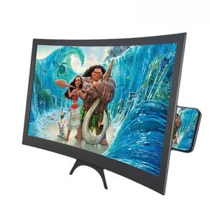 3D HD Movie TV Screen Amplifier 12inch Curved Phone Screen Amplifier for Home Office Audio Smartphone