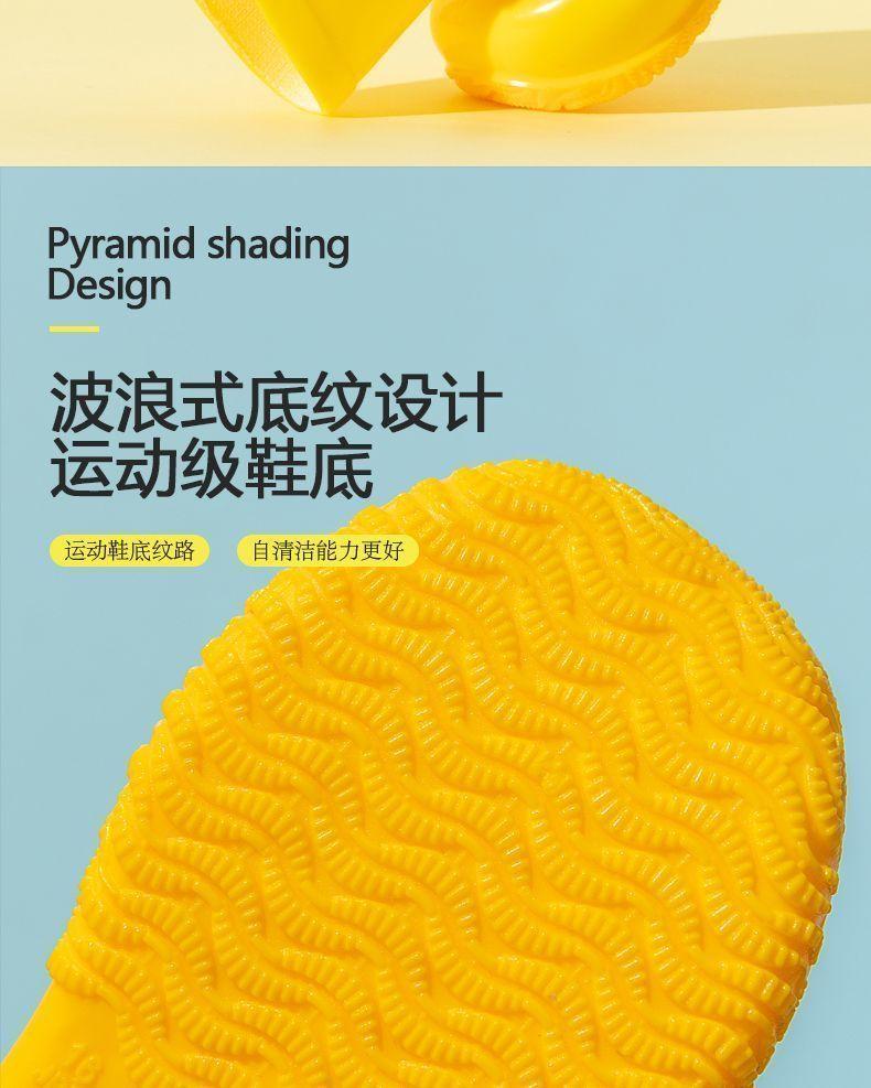 Product Introduction of Ủng đi mưa cho trẻ em, dành cho bé trai và bé gái, không trơn trượt, giày đi mưa cho học sinh, giày đi mưa cho trẻ em, không thấm nước, giày cao su, thời gian có hạn, ưu đãi đặc biệt, giá cả phải chăng, thiết kế sáng tạo 9