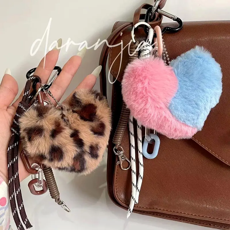 Fluffy Leopard Heart Keychain Braided Rope Bag Pendant Keyring Fashion Pendant Simple All-matching Bag Decoration Accessories