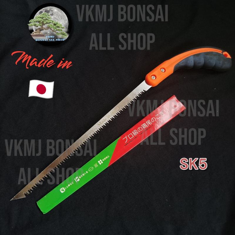 Product Introduction of Gergaji Japan SK5 3