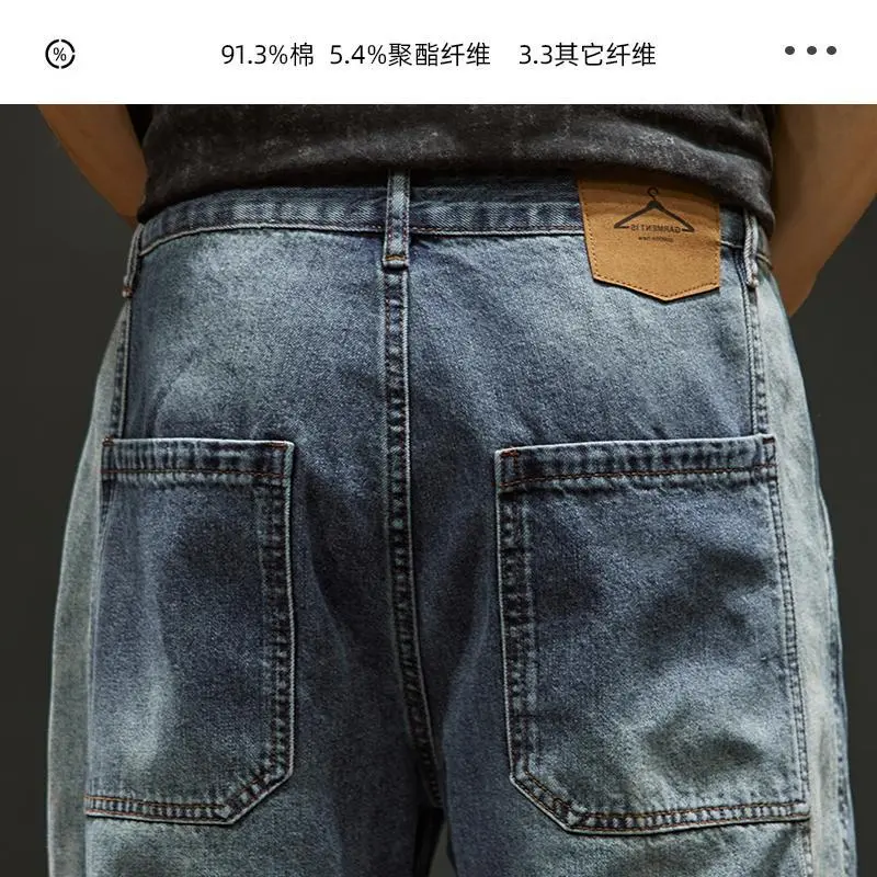 Quần Jean Sống Động, Phong Cách Đường Phố Cao Cấp Mỹ, Dành Cho Nam Giới, Dáng Rộng Vừa Vặn, Thương Hiệu Thời Trang, Thích Hợp Cho Mùa Thu Và Mùa Đông, Phong Cách Cổ Điển Quần Ống Rộng Thường Ngày Quần Ống Đứng Menswear Pants 4