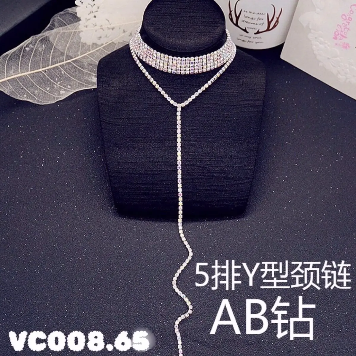 Vòng cổ choker đính đá