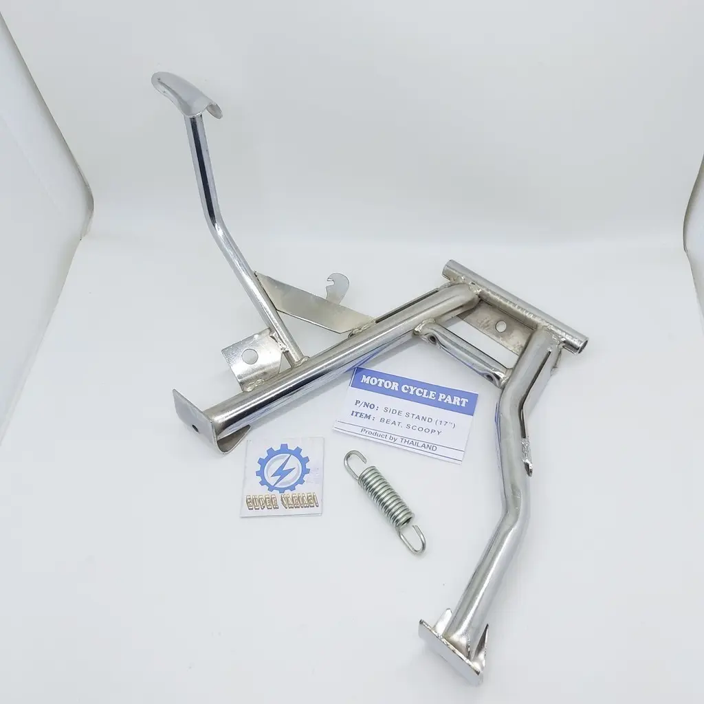 standar tengah ring 14 dan ring 17 chrome universal beat vario 110 scoopy spacy - standar dua