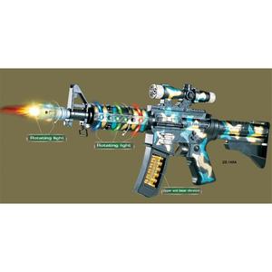 Hot Selling Children's Boys Toy Gun Electric Telescopic Vibrating Camouflage Large Submachine Gun with Lights and Sounds
