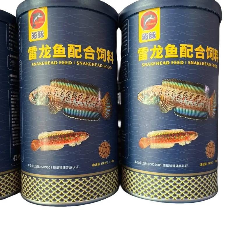 Thức Ăn Cá Lóc Porpoise Tốt - Thức ăn cho cá lóc giúp cá lên màu vẩy và hấp thụ tốt