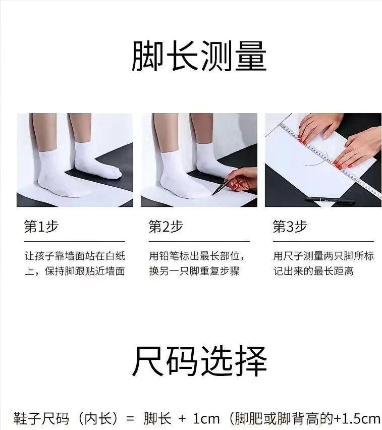 Product Introduction of Giày Bé Gái Có Đèn, Phong Cách Mùa Lò Xo Và Mùa Thu, Lưới Thoáng Khí, Thích Hợp Cho Trẻ Mới Biết Đi Và Bé Gái Nhỏ, Giày Công Chúa 2