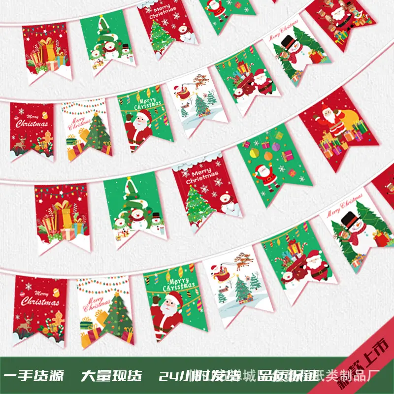 Christmas Hanging Flag Bunting Christmas Party Supplies Banner Flag Decoration Paper Festival Latte Art