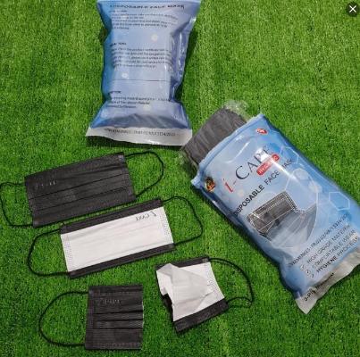 Product Introduction of I-Care Masker Mulut KF94 Earloop Warna Hitam-Putih 1 Box Isi 50pcs untuk Dewasa & Remaja Efektif Menyaring Partikel, Debu, Kotoran, Mikroorganisme, Bakteri Kuman 13