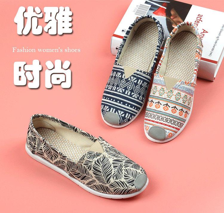Product Introduction of Giày Vải Bắc Kinh, Cỡ Nữ, Giày Lười, Giày Thường Ngày Phẳng, Thích Hợp Cho Mùa Thu, Giày Đi Làm Cho Mẹ Mới, Chất Liệu Vải Bố, Giày Nữ Shoes 1