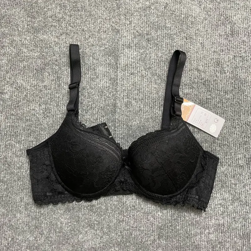 1226 -  ÁO LÓT LOVELY MÚT MỎNG 0,5-1cm BẢN BỰ 4 MÓC CÀI.( Phom Áo To ) 8