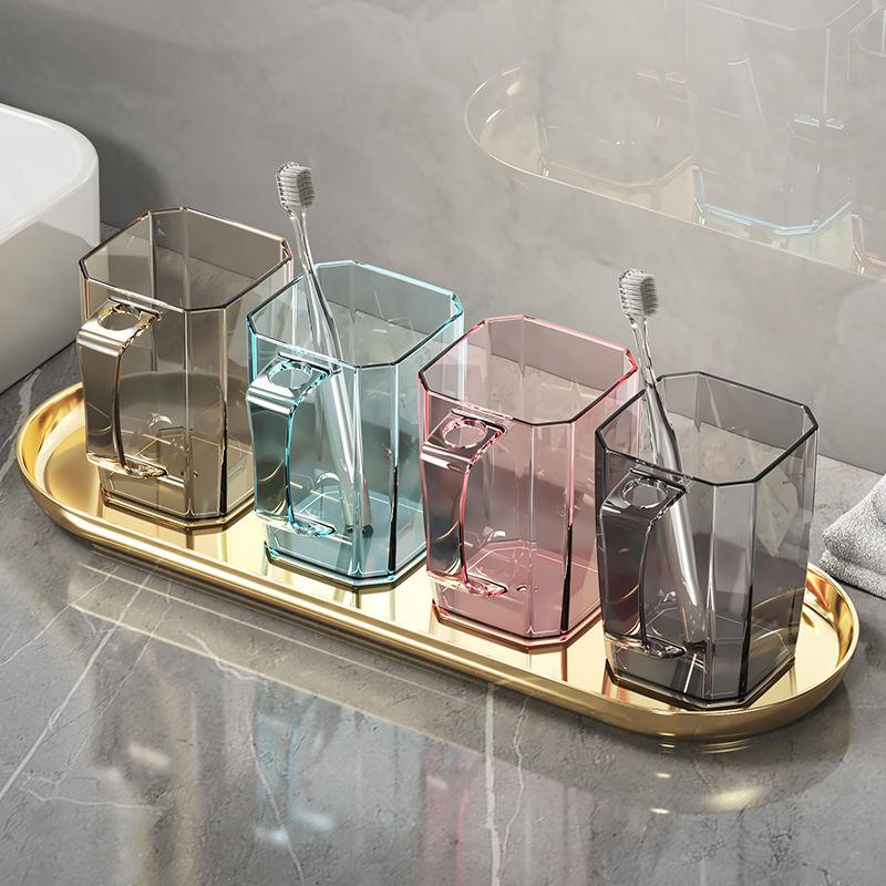 Tooth Cup Gargle Cup Couple Toothbrush Cup Children Washing Cup Household Transparent Good-looking Tooth Mug Tooth Mug Light Luxury 3