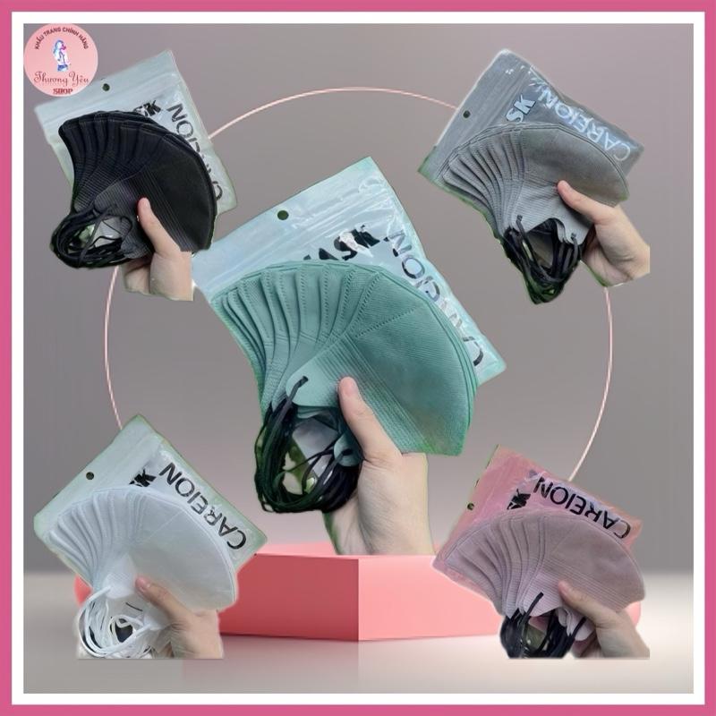 100 Chiếc Khẩu Trang 5D THÁI LAN, 5D Mask CAREION kháng khuẩn, Nhiều Màu Lạ Siêu Đẹp Phụ Kiện Accessories Che Mặt unisex khẩu trang & phụ kiện, An Phong, dây đen