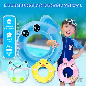 TAIYO Ban Renang Animal 60cm 70cm Pelampung Anak Karakter Hewan Ring Tube Inflatable Swimming Poll Water Toys