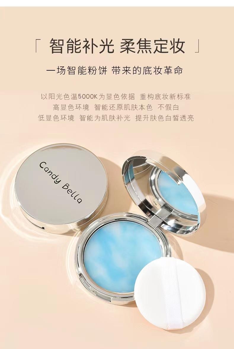 Product Introduction of CHILLAB Lavender Matte Powder - A set of powderless powders that are highly oleic, waterproof, sweatproof and colorless. Suitable for all skin types. Includes cotton pad Makeup Cosmetic 5