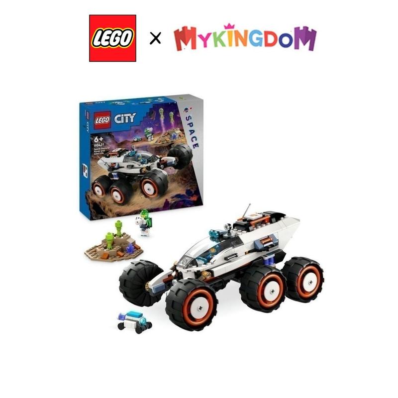 Đồ Chơi Xe Thám Hiểm Không Gian & Người Ngoài Hành Tinh LEGO CITY 60431 (311 chi tiết)